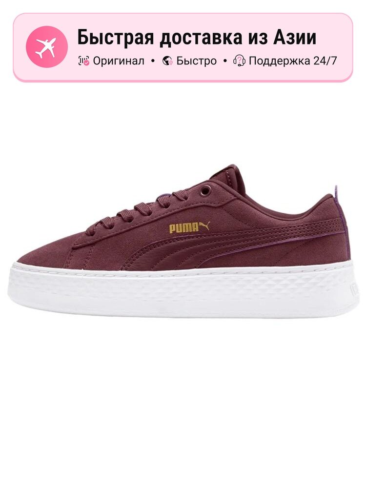 Кроссовки PUMA 373