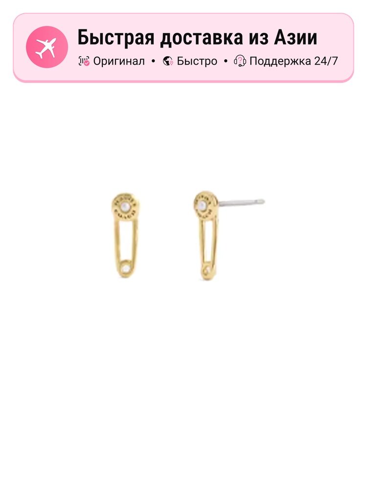Серьги пусеты Coach, металл