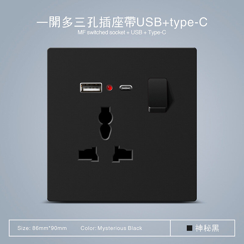 Многоконтактная розетка 3 пина с 1-клавишным выключателем и USB Type A+C черная одинарная 86мм быстрая зарядка