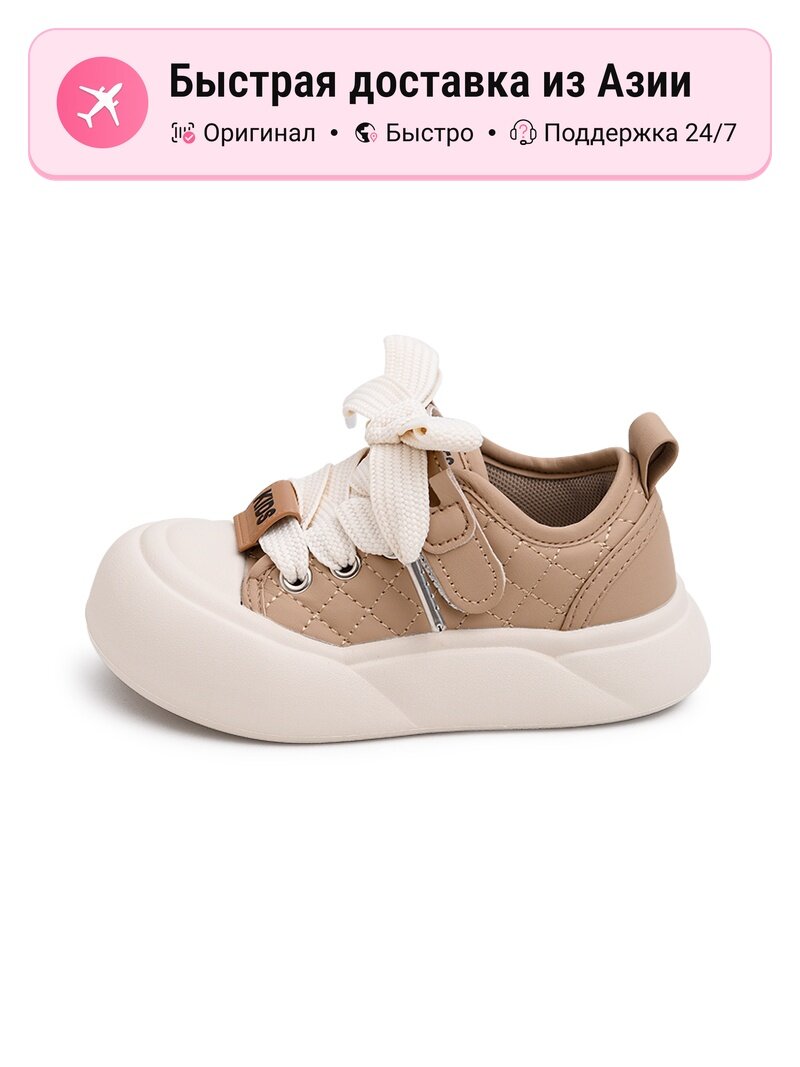 Кроссовки Air Force 1 '07 High