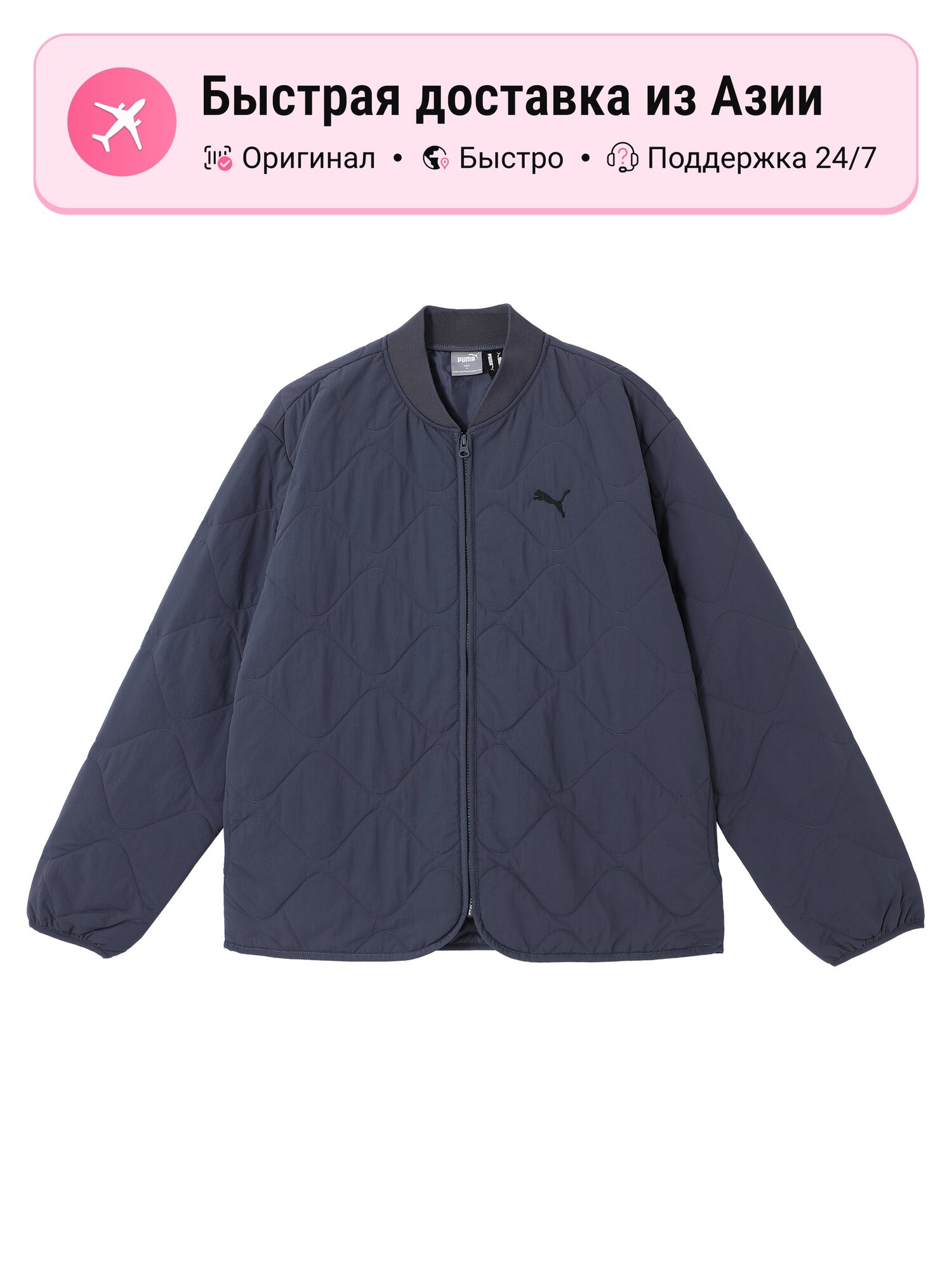 Куртка LIGHTWEIGHT PADDED