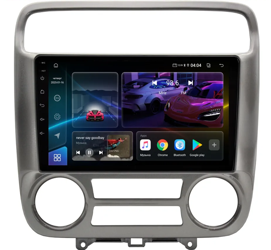 Магнитола Honda Stream 2000 - 2006 (8 ядер, 4/64 GB, DSP, CARPLAY/AA) Магнитола Хонда Стрим