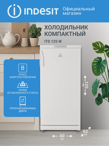 Изображение товара Однодверный холодильник Indesit ITD 125 W, 210 л, капельная система, белый