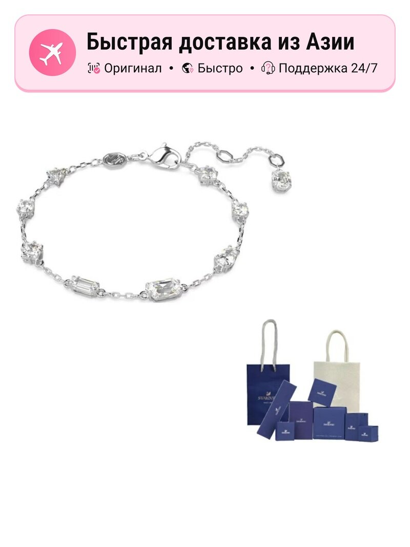 Браслет-манжета, кристаллы Swarovski
