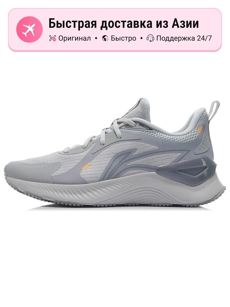 Кроссовки LI-NING 410 Vitamin