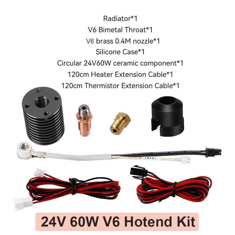 Sirol Volcano Hotend V6 Voron 24V 60W