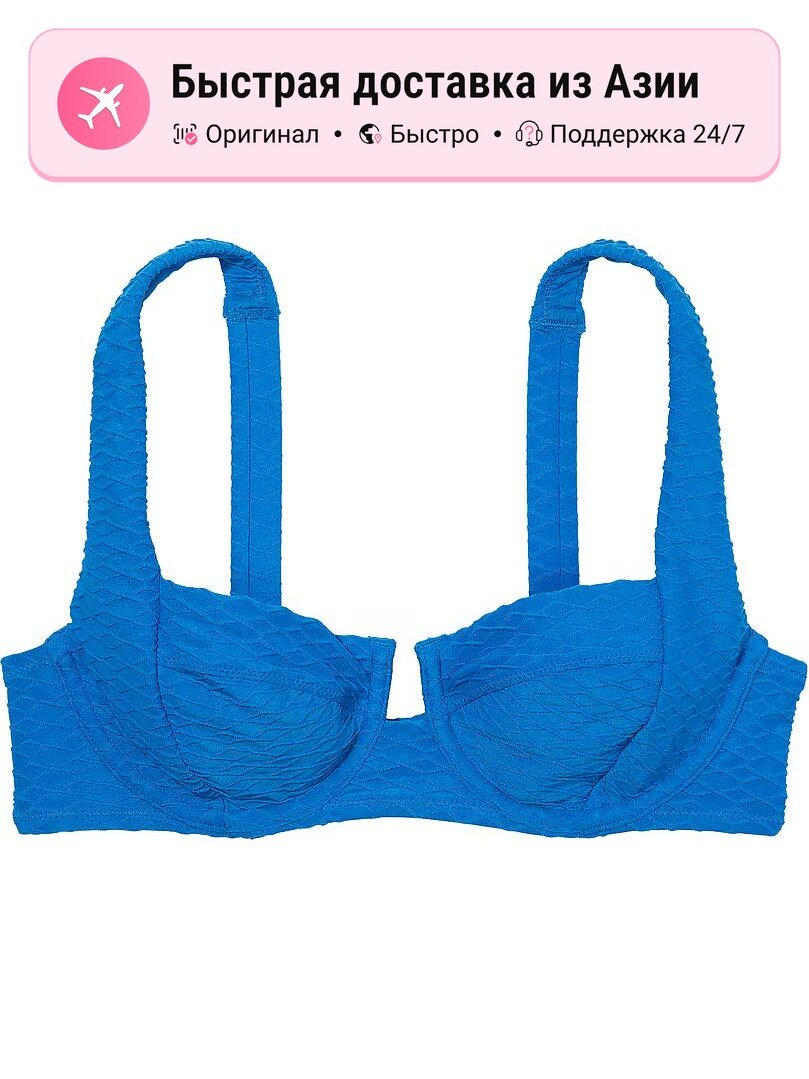 Купальник Victoria's Secret PINK Mix & Match