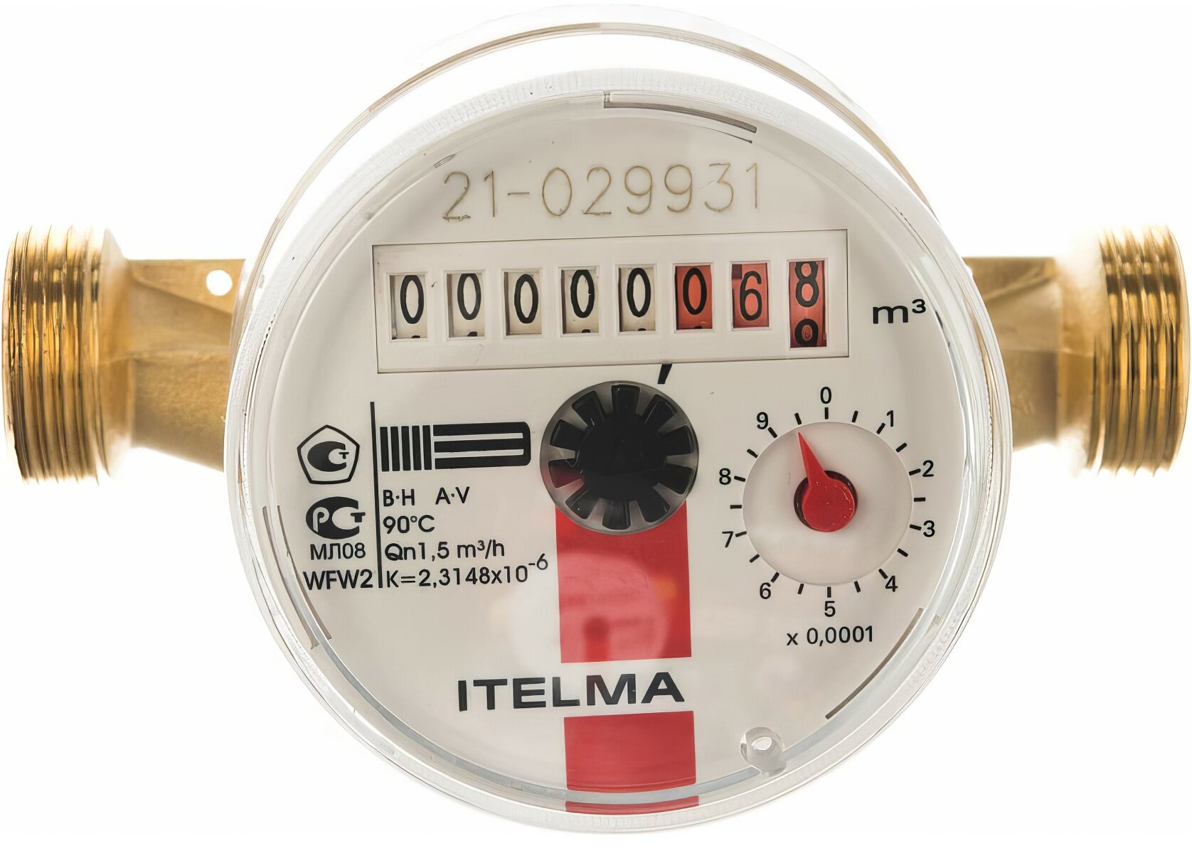 Счетчик горячей воды ITELMA ГВС L=110 Ду-15 WFW20. D110 WFW20. D110-0-R-L-0-IP54