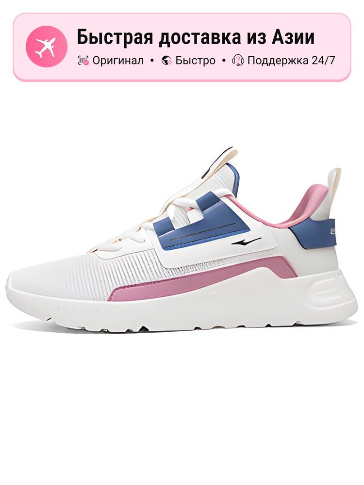 Кроссовки Erke 36 Low