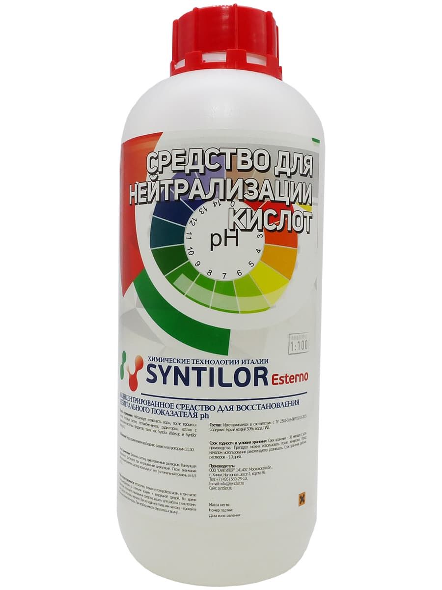 Средство для нейтрализации кислот SYNTILOR Esterno 1 кг