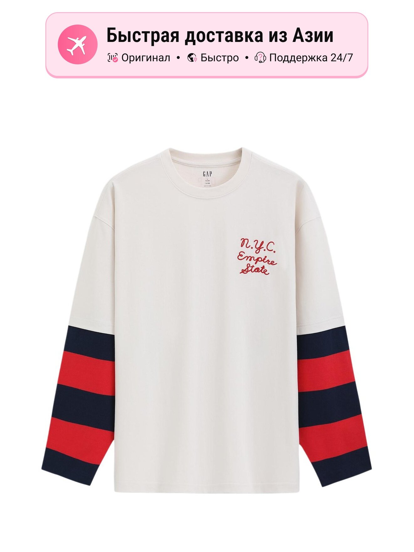 Футболка GAP N.Y.C. Empire State