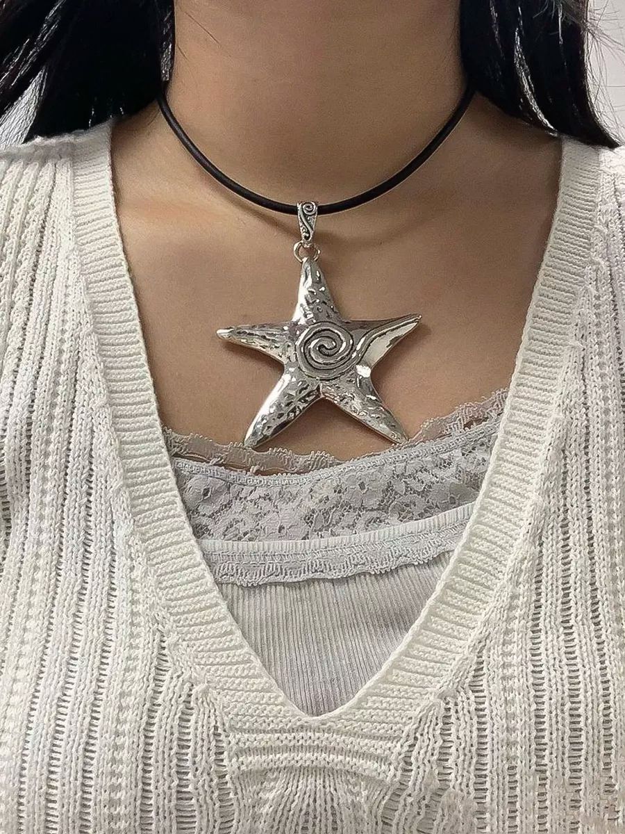 Цепь