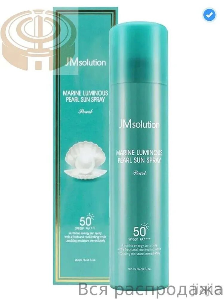 JMsolution Солнцезащитный спрей с экстрактом жемчуга, коллагена и керамидов Marine Luminous Pearl Sun Protection Sun Spray SPF 50+ / PA+++ 180 мл 88