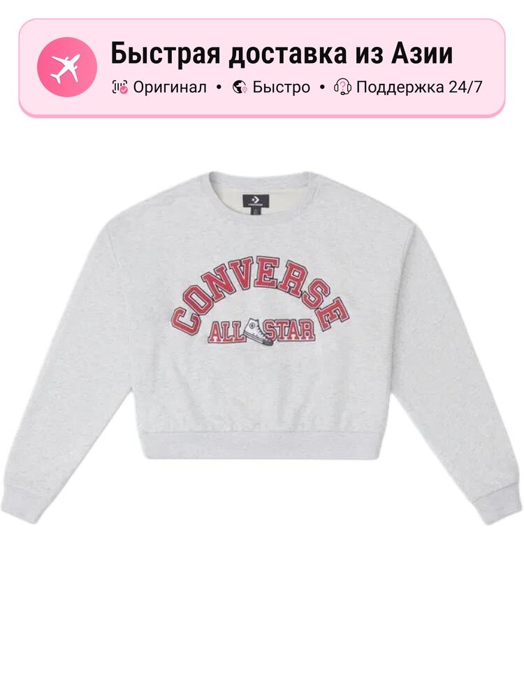 Свитшот Converse Active, 1 шт.
