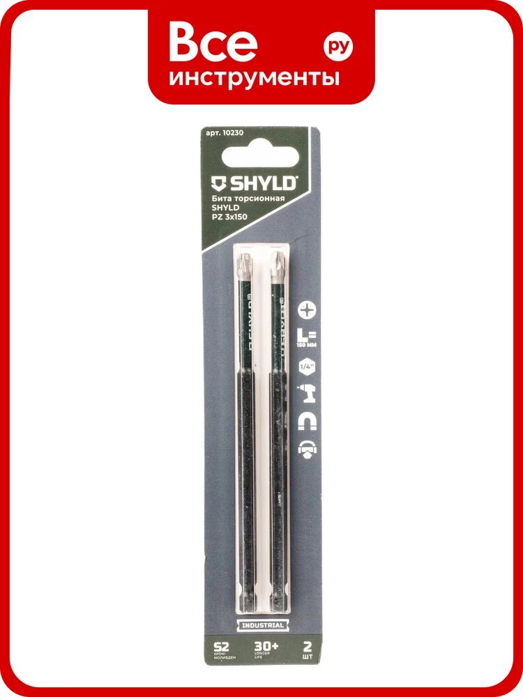 Торсионная бита SHYLD PZ3x150 (2шт.) 6691364
