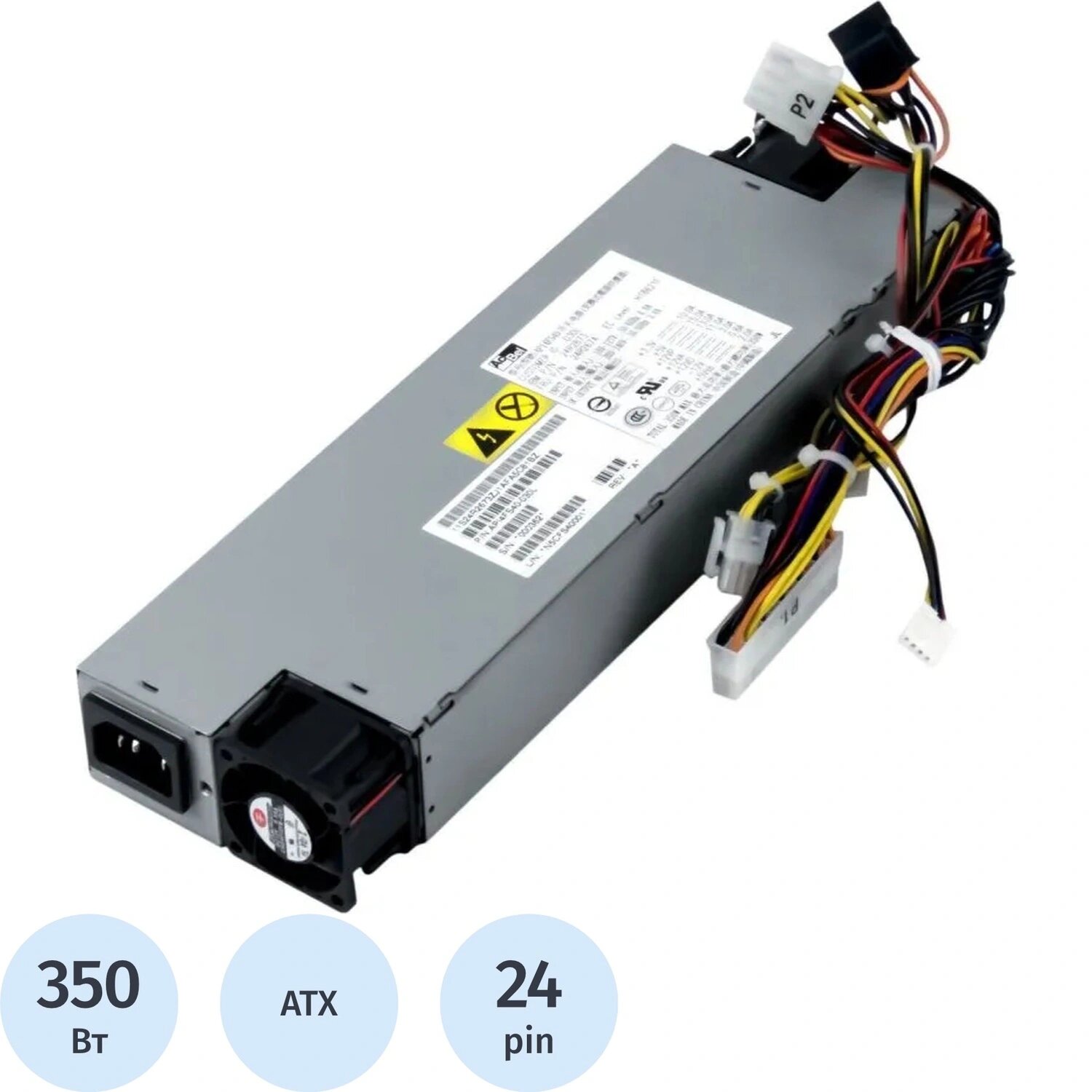 IBM Блок питания IBM API4FS40-030L