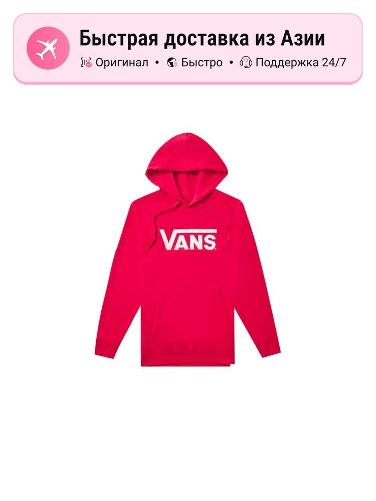 Толстовка VANS Red Moderate Regular, 1 шт.