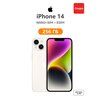 Фото Apple iPhone 14
