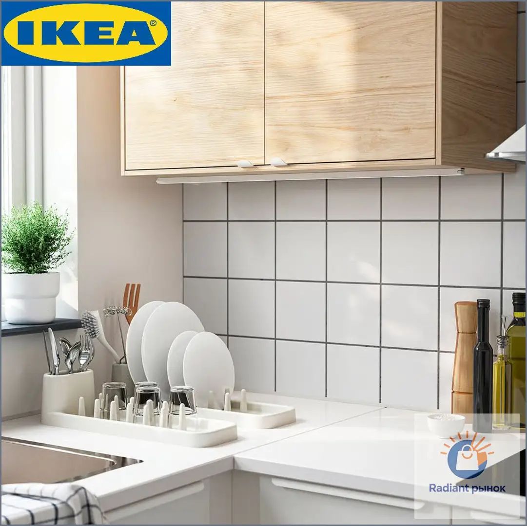 IKEA Сушилка для посуды 15 см x 48 см х 11 см 1 шт установка в кухонный ящик полипропилен кремовый-