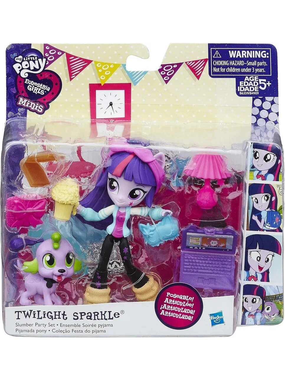 My Little Pony, MLP Equestria Girls отряд мод (без оригинальной коробки)