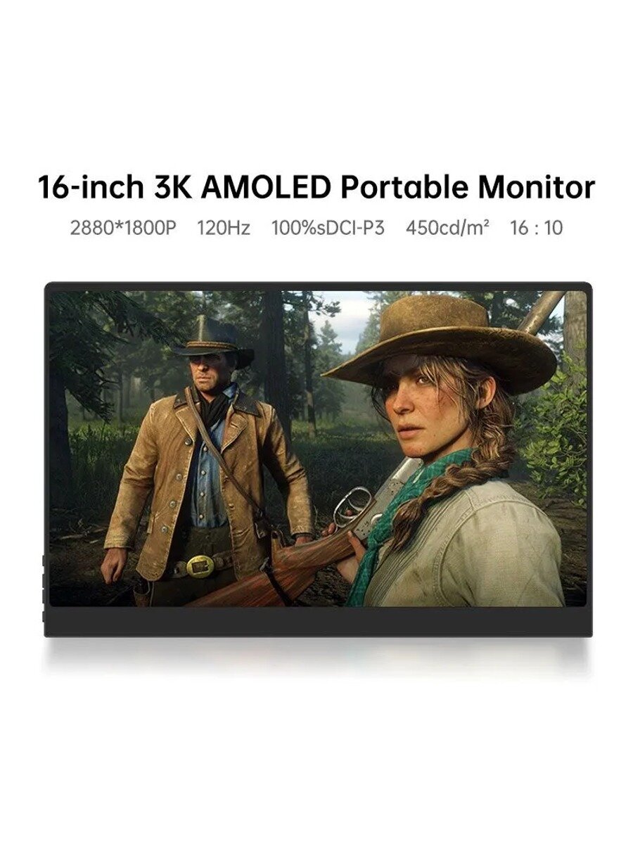 16-дюймовый портативный монитор 2880x1800, 120 Гц, 0,1 мс, черный