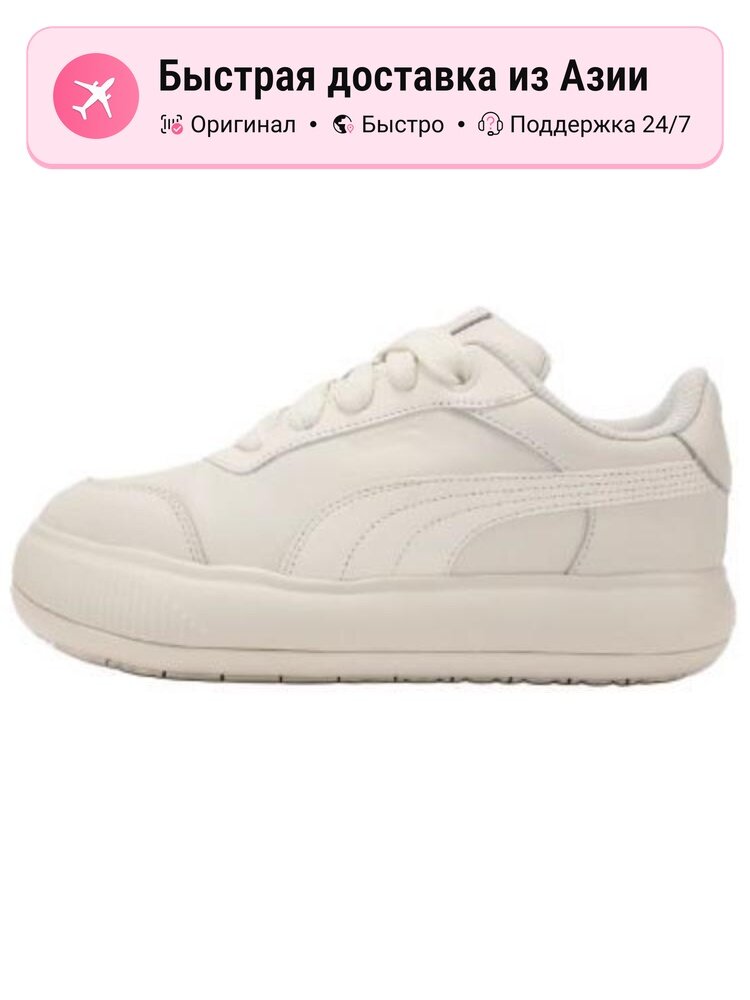 Кроссовки PUMA 373