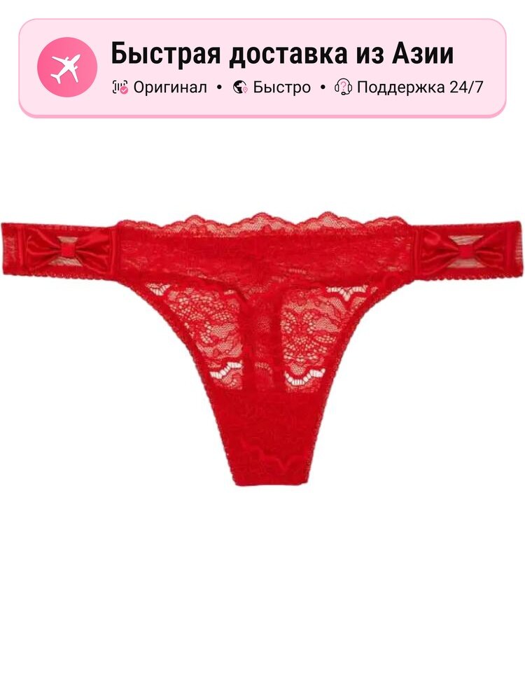 Юбка-шорты Victoria's Secret Victoria's Secret