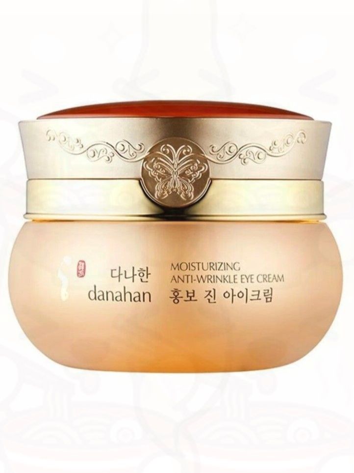 / Восточный травяной крем для кожи вокруг глаз Moisturizing Anti-Wrinkle Eye Cream 30 мл