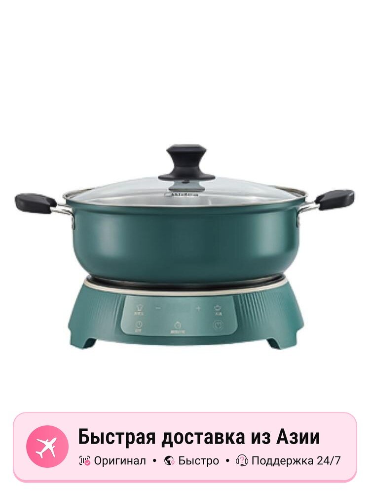 Индукционная плита Midea MC-E22HG50-Y01 высокая мощность, forest ink green