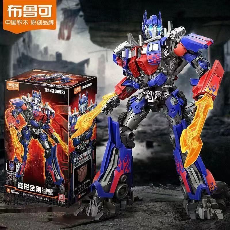 Трансформер Optimus Prime 2007 Classic Class 09 модель из ABS пластика, Игрушка-фигурка, Детализированная сборка