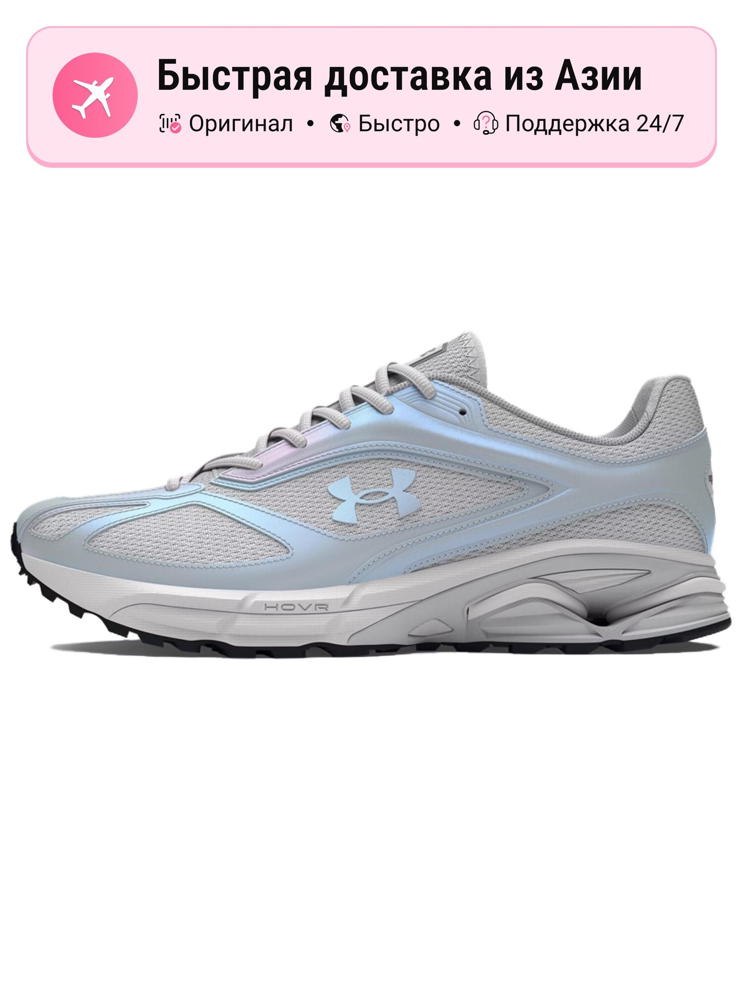Кроссовки Adizero SL