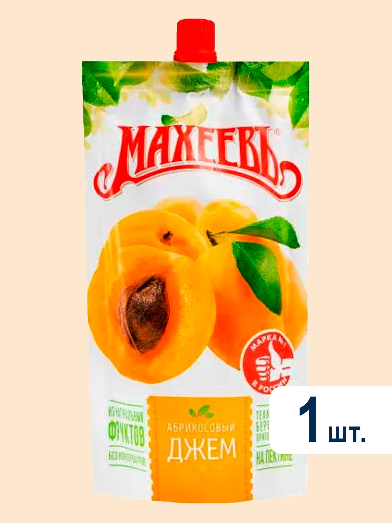 Джем Абрикосовый Махеевъ, 400г
