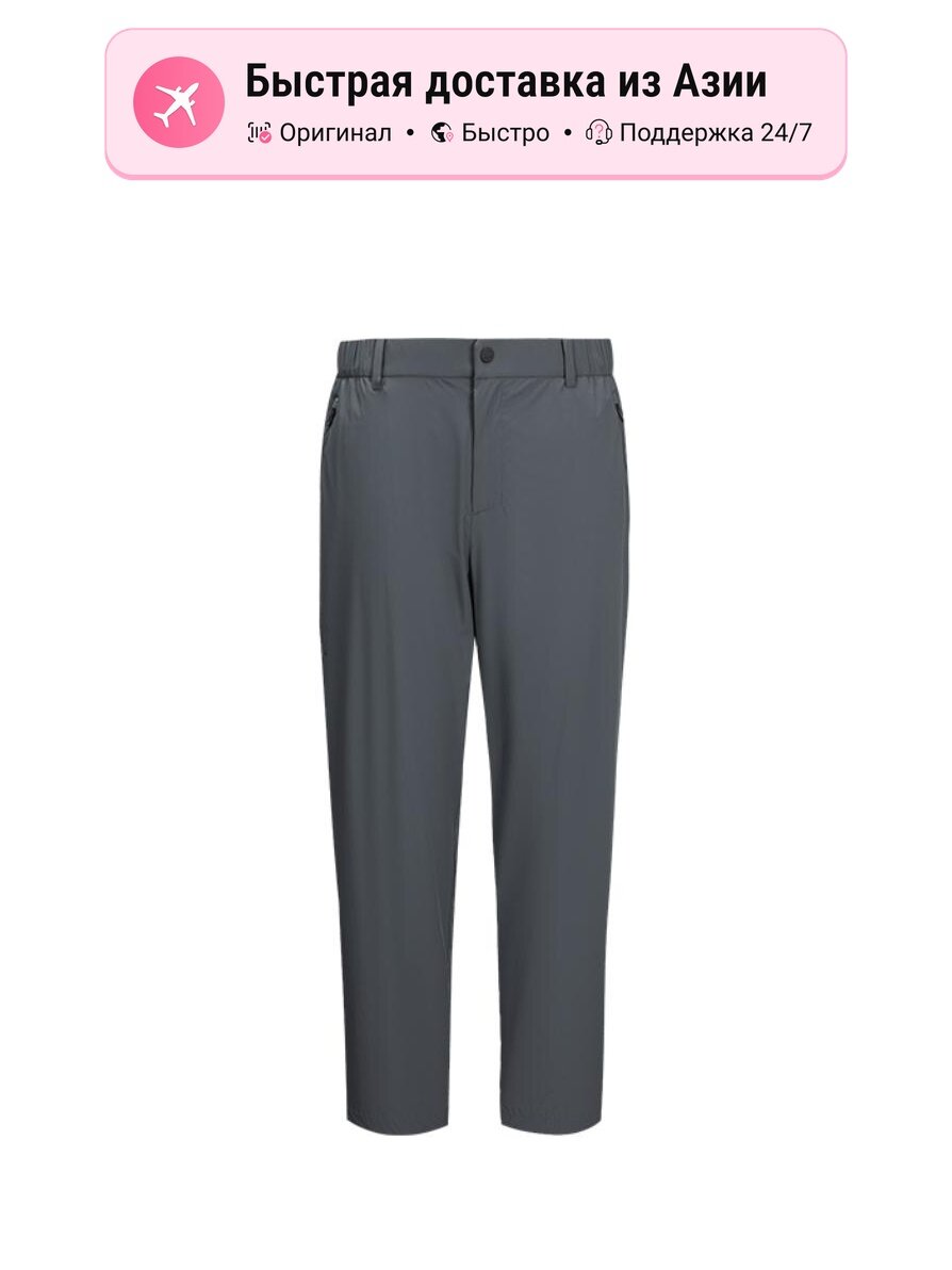 Брюки чинос SPYDER Moderate Straight Fit