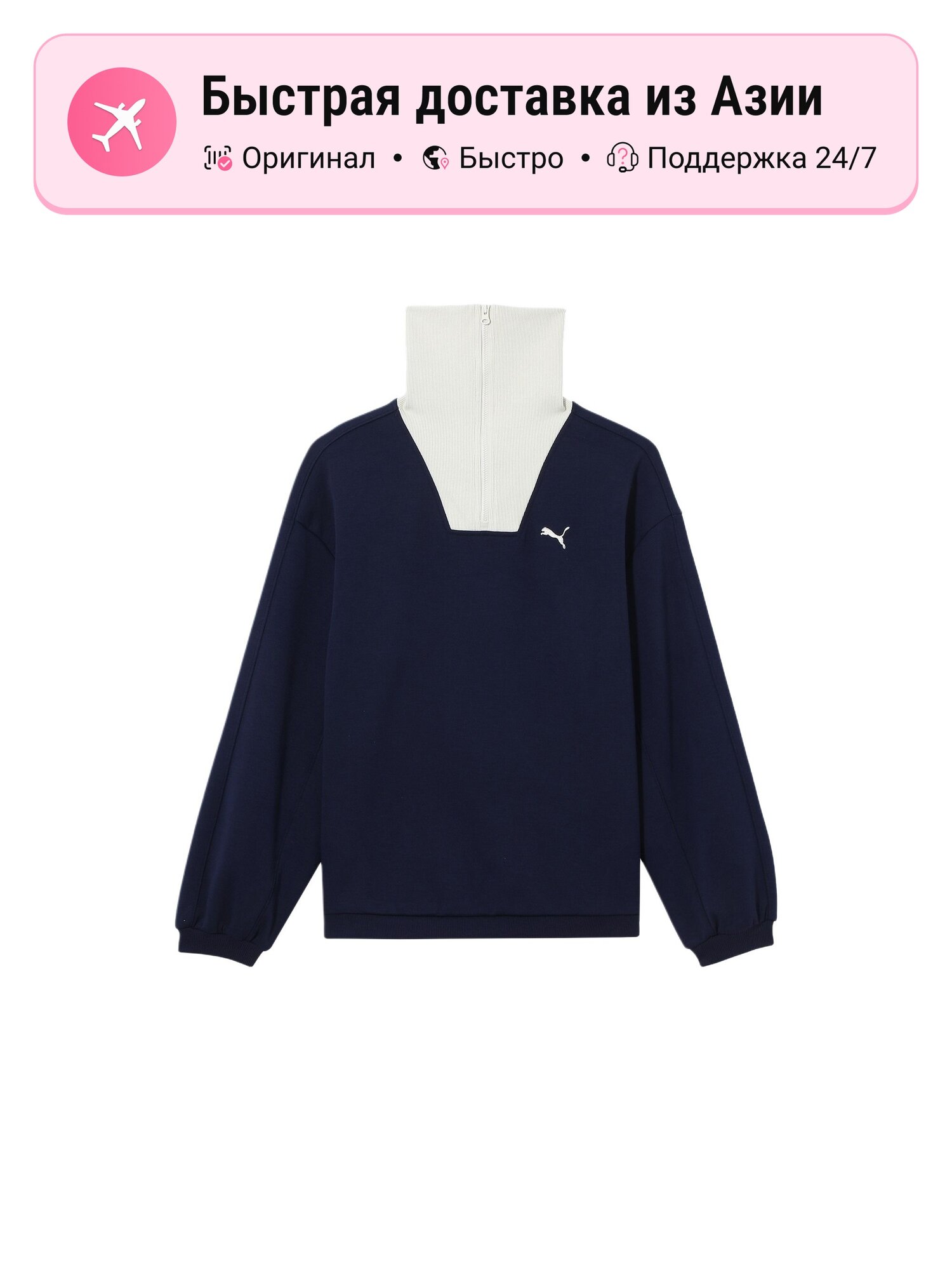 Свитшот COLLECTIVE SS25 FEMME, 6 шт.