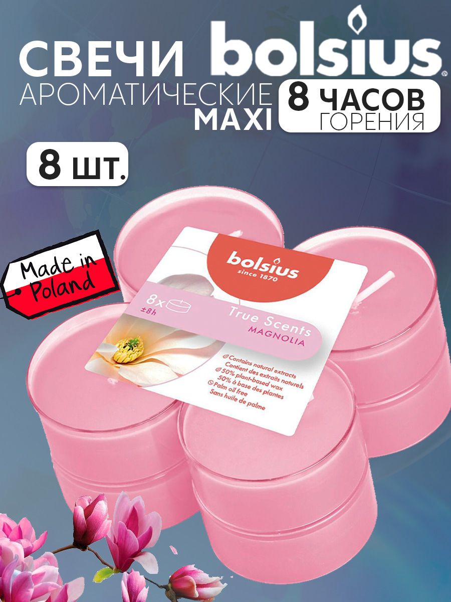 Bolsius Свеча ароматическая "Магнолия" 2.3 см х 5.8 см 8 шт
