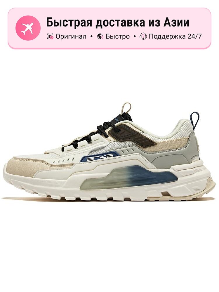 Кроссовки Erke Adizero SL