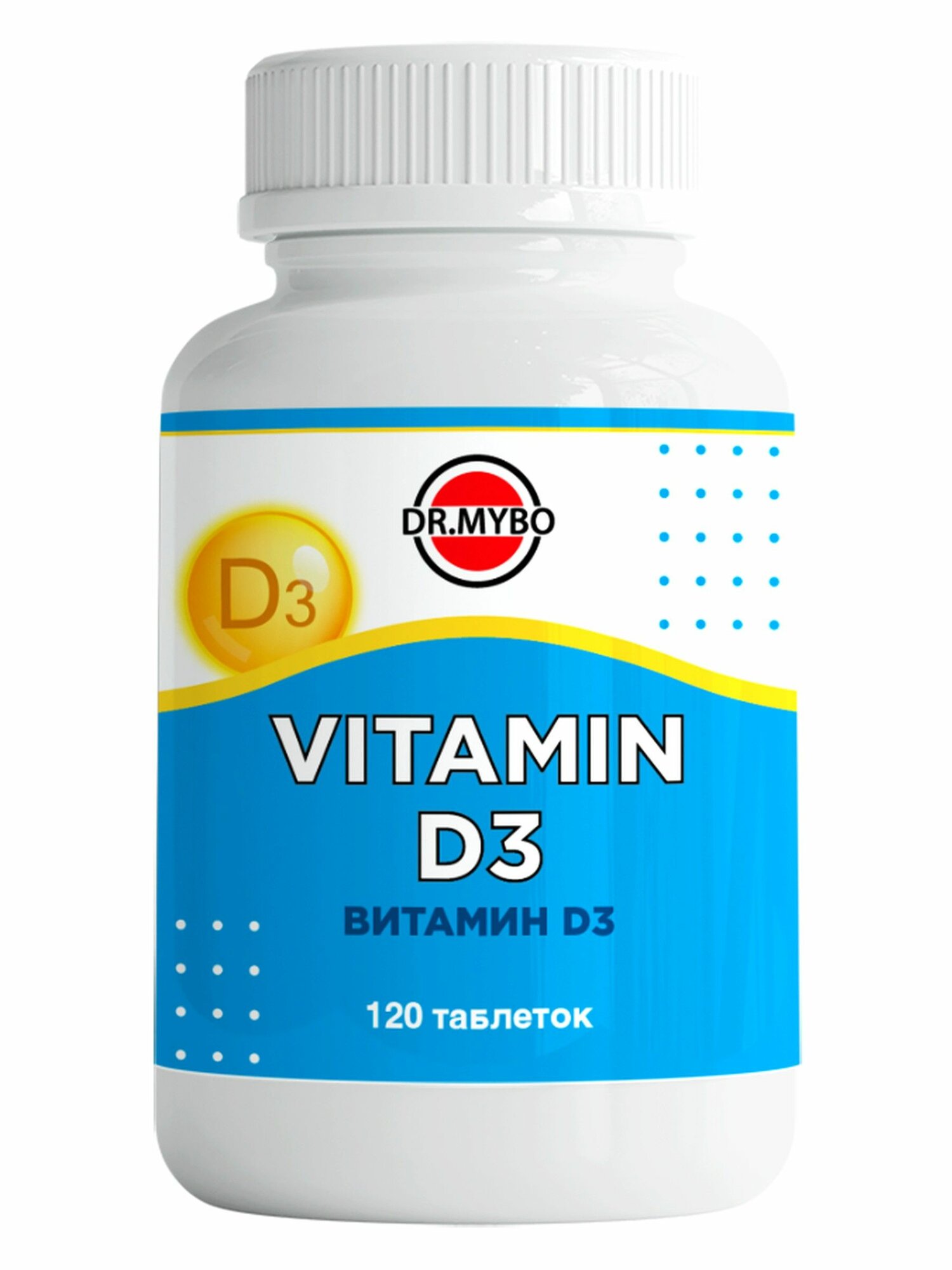 Dr Mybo Витамин D3 N120 табл массой 0,25г
