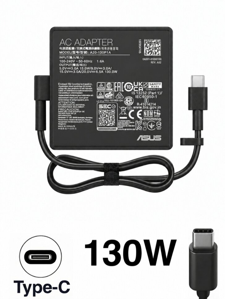 Зарядное устройство для ноутбука Asus, ROG Flow X13 GV302XV-MU011W, 130W - 6.5A, (Штекер: Type-C) 130 Вт Квадратный