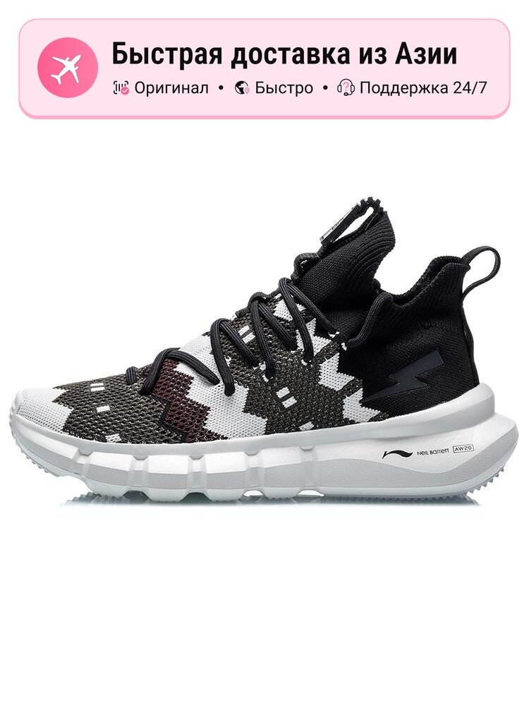 Кроссовки LI-NING 2.0 MID