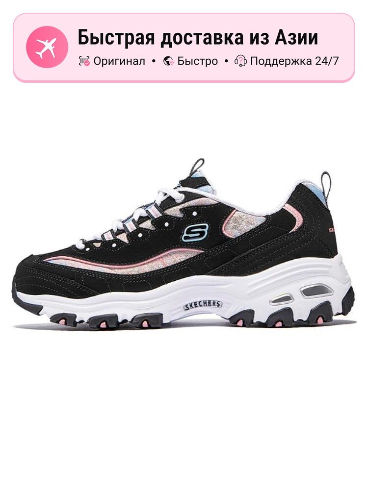Кроссовки SKECHERS D'Lites Splendid Journey