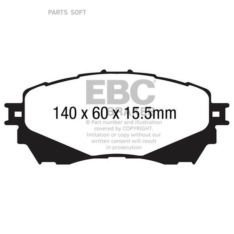 Накладки тормозные от официального дистрибьютора, EBC-BRAKES, артикул DPX2170