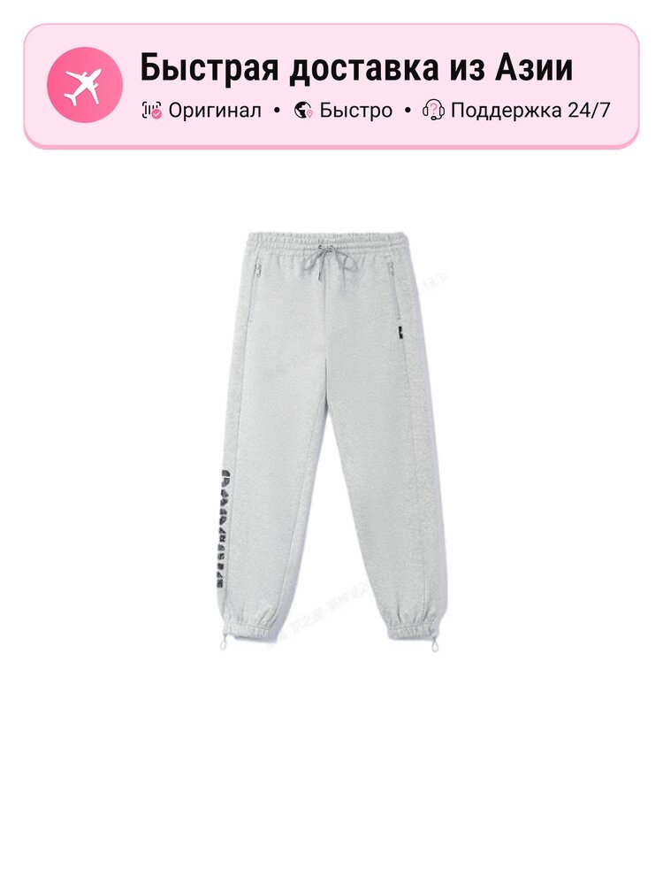 Брюки спортивные LI-NING BADFIVE