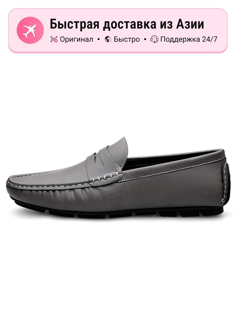 Ботинки дерби PLAY COBBLER 799796229