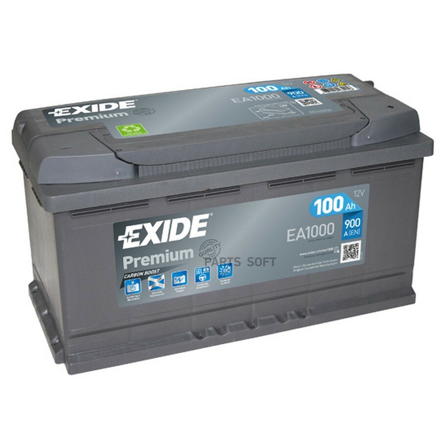 Аккумулятор EXIDE EA1000 от официального дистрибьютора, EXIDE, артикул EA1000