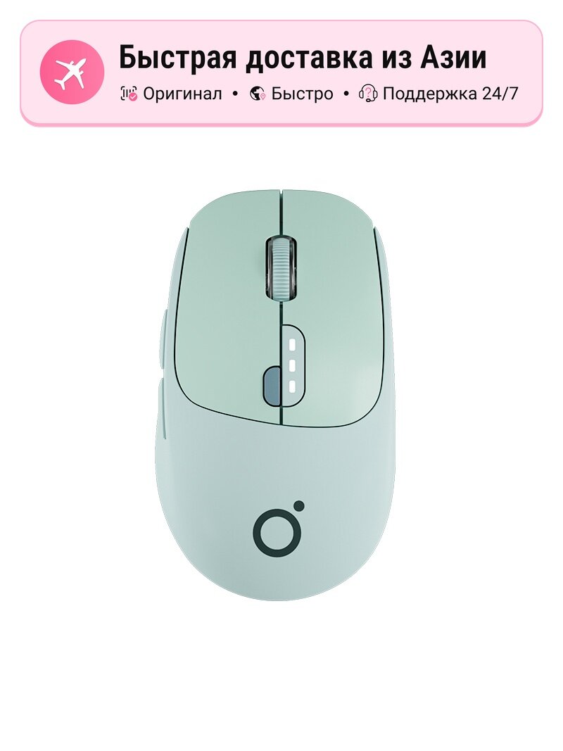 Компьютерные мыши EWEADN, цвет: синий, flagship, 865168830