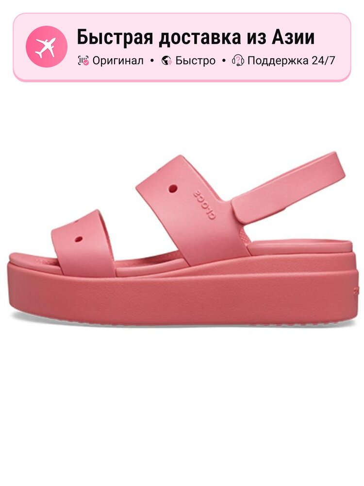 Сандалии Crocs Platform Shoes
