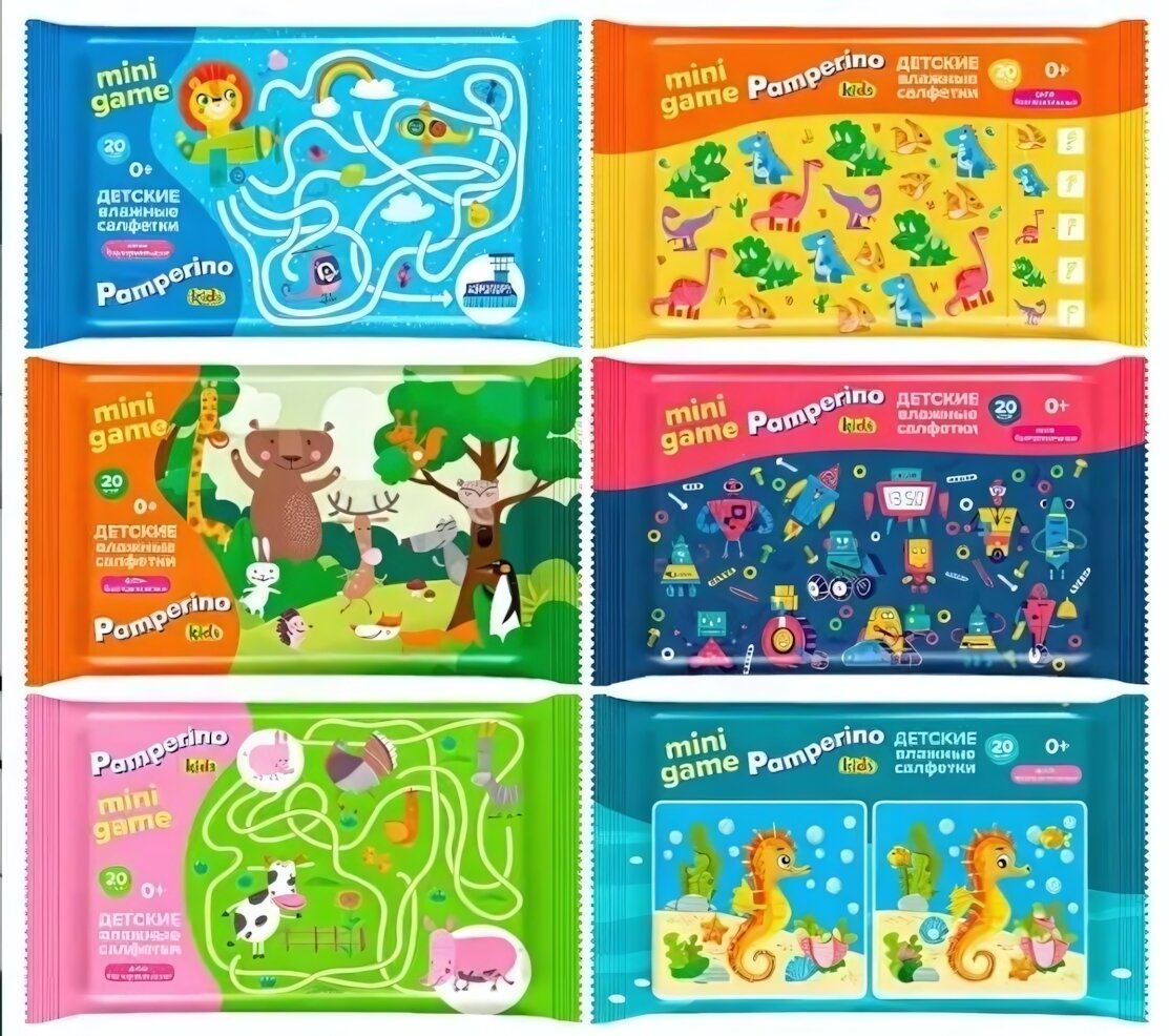 Салфетки влажные 1 уп. 20 листов "Pamperino mini game Kids", детские антибактериальные