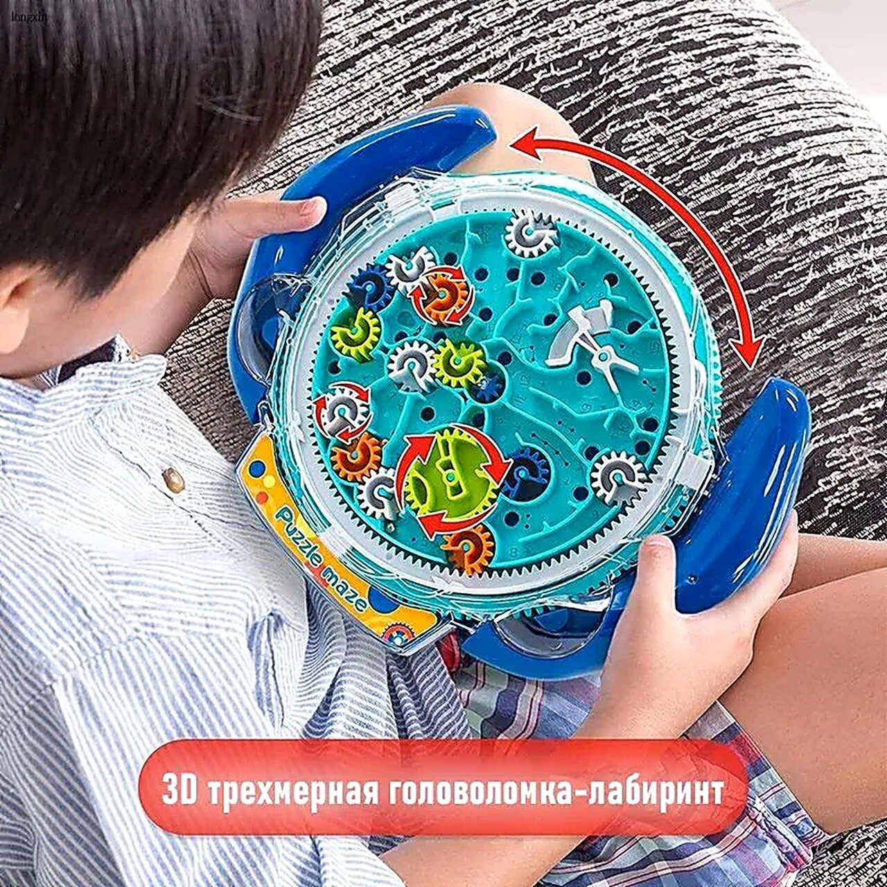 3D зубчатый лабиринт, детские развивающие игрушки, механический шариковый лабиринт, kanoodle, learning resources