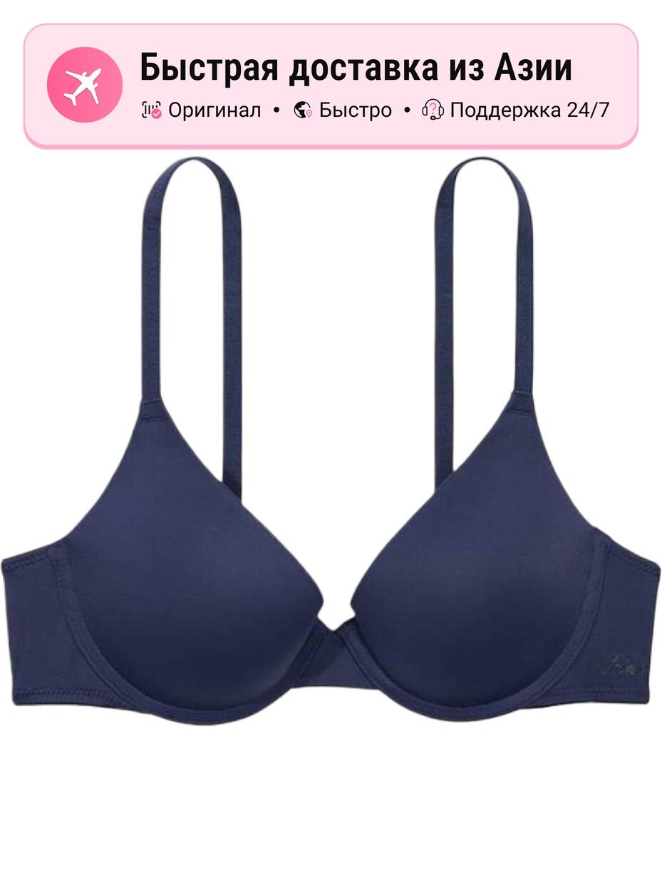 Бюстгальтер Victoria's Secret PINK Girlish Bra