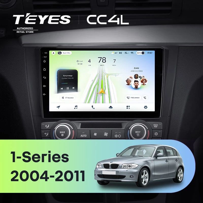 Штатная магнитола Teyes CC4L 6/64 с DTS BMW 1 серия E88 E82 E81 E87 (2004-2011) F1